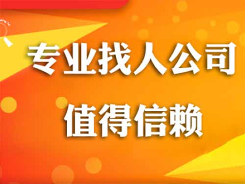 乐安侦探需要多少时间来解决一起离婚调查